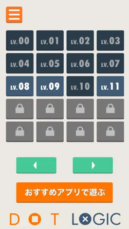 Game screenshot Dot Logic 無料のイラストパズル脳トレゲーム apk