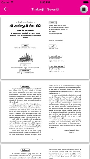 Shree Swaminarayan Books(圖5)-速報App