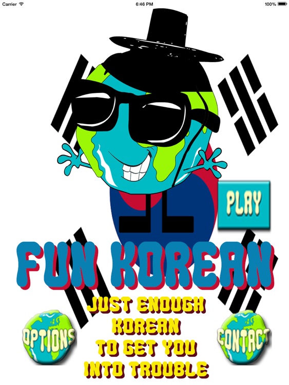 Fun Korean Games