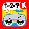 Learn Times Table Easy with Math Ninja