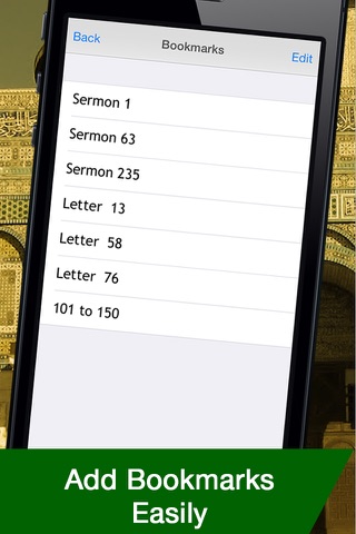 Nahj-ul-Balagha - a collection of Sermons, Letters and Sayings screenshot 3