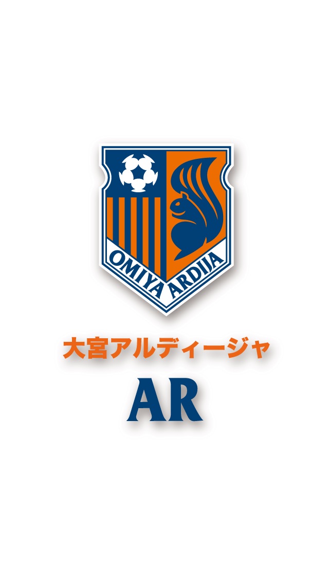 OMIYA ARDIJA ARのスクリーンショット1 OMIYA ARDIJA ARのスクリーンショット1