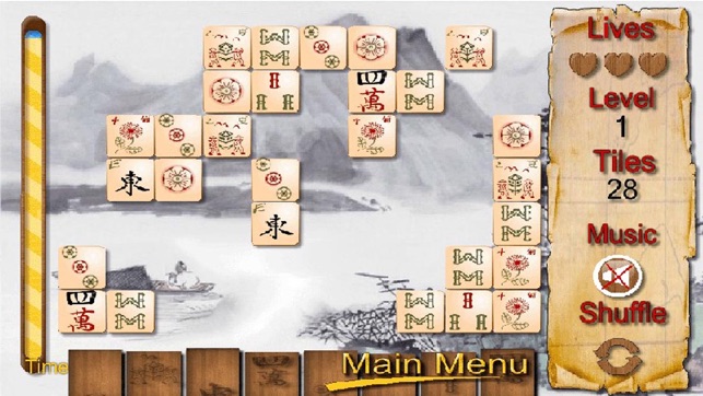 Classic Ancient Shanghai Free(圖3)-速報App