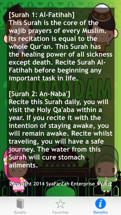 Muqaddam screenshot-3