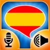 iSpeak Spanish:  Interactive conversation course - learn to speak with vocabulary audio lessons, intensive grammar exercises and test quizzes