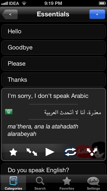 Lingopal Arabic LITE - talking phrasebook