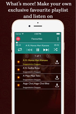 Gitabitan – Rabindra Sangeet screenshot 3