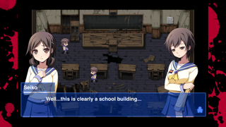 Screenshot #3 pour Corpse Party