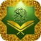 Complete Quran (114 Surah) with Uthmanic tashkeel Arabic text and Translation in 27 languages