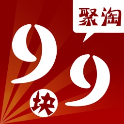 聚淘9塊9