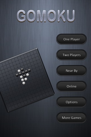 Gomoku ++ screenshot 2