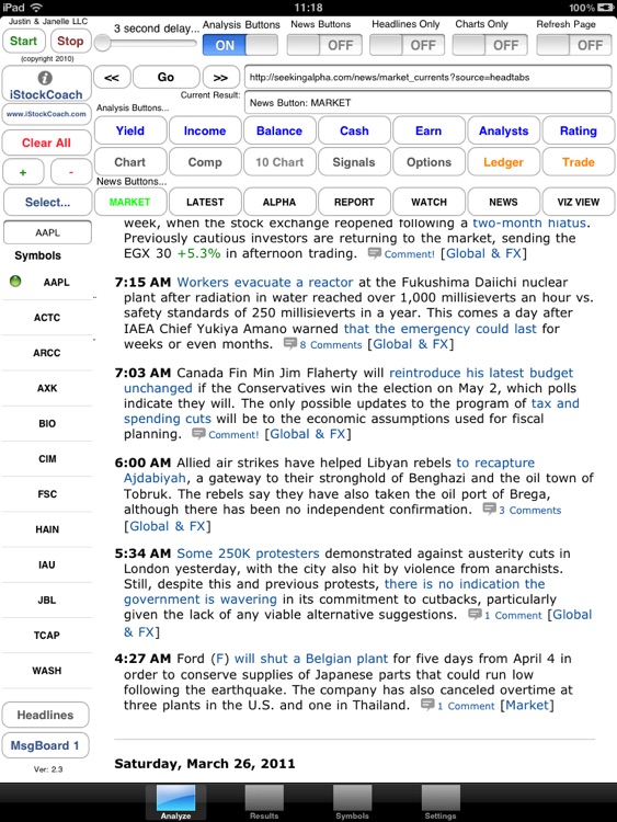 iStockCoach screenshot-3