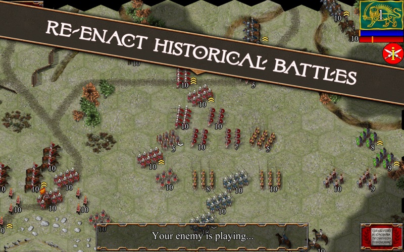 Screenshot #2 pour Ancient Battle: Rome