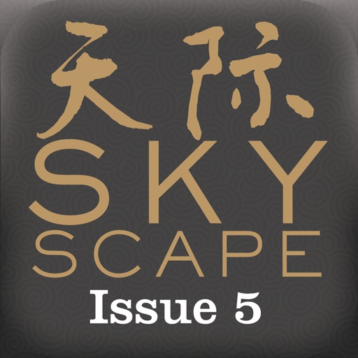 Sky Scape 01 icon