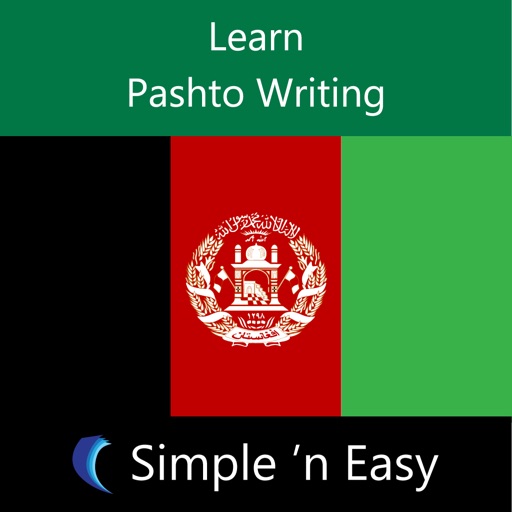 Learn Pashto Writing by WAGmob