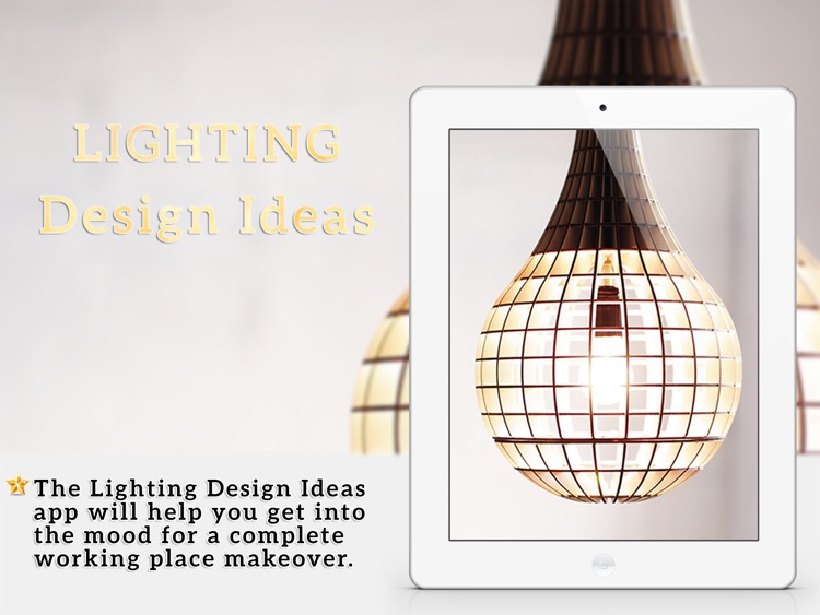 Lighting - Interior Design Ideas for iPad