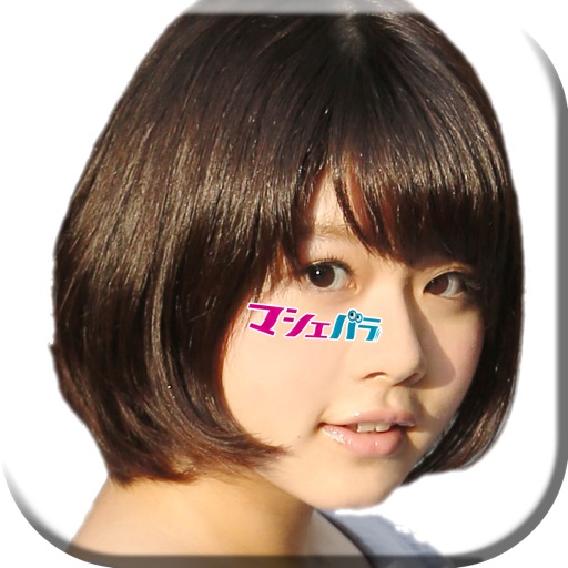 Fuka Aoi’s Photo Clock icon