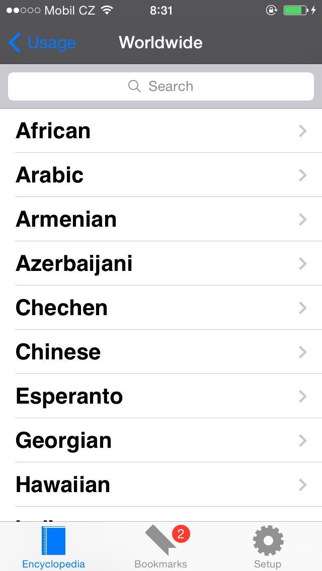 Name Encyclopedia - collection of names meaning and historyのおすすめ画像5