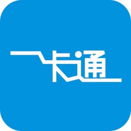 一卡通(Card)