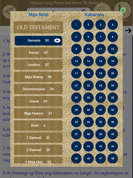 Tagalog Bible Offline screenshot-3