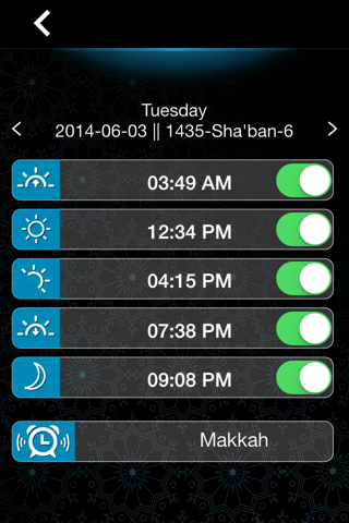 Quran prayer times athan azan screenshot 2