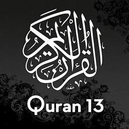 Quran13