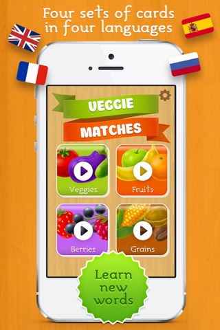 Veggie Matches Free — cards for training brain and learning words for toddlers screenshot 2