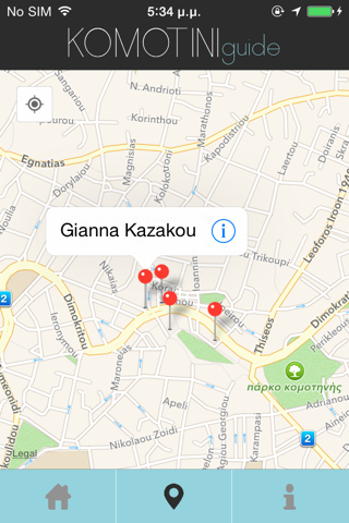 Komotini Guide screenshot 4