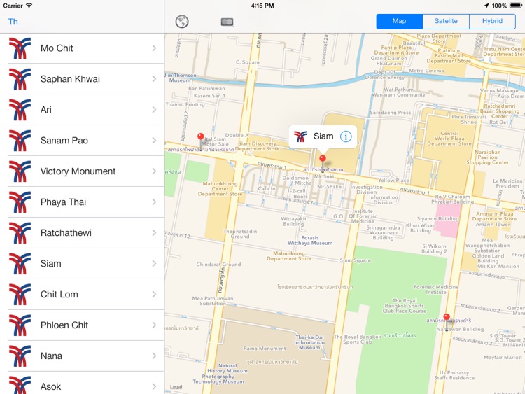 Thai Skytrain HD - Free