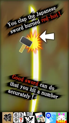 Game screenshot Swordsmith apk