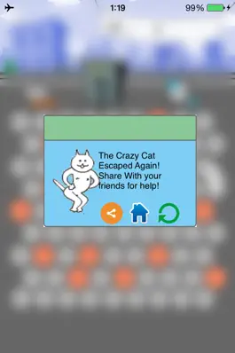 Game screenshot Catch The Crazy Cat ! hack