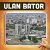 Ulan Bator Offline Travel Guide