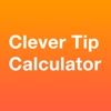 Clever Tip Calculator