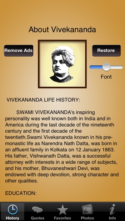 Swami Vivekananda