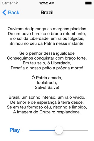 South American Anthems screenshot 3