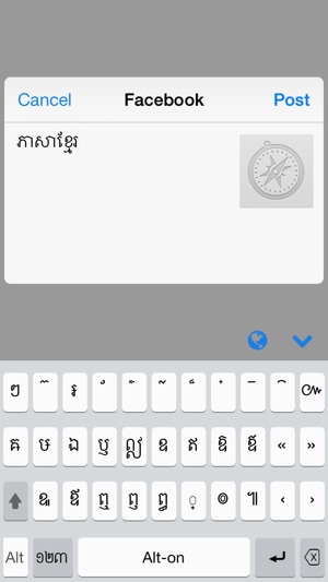 Khmer Keys(圖4)-速報App