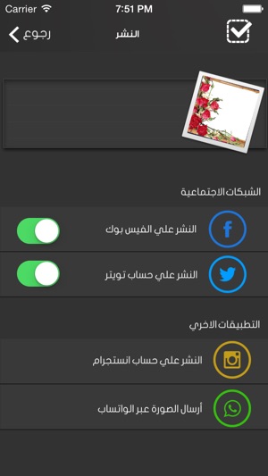 Ø¨Ø±Ù†Ø§Ù…Ø¬ ØªØµÙ…ÙŠÙ… Ø¨Ø·Ø§Ù‚Ø§Øª Ø¯Ø¹ÙˆØ© Ø²ÙˆØ§Ø¬ ØªÙ†Ø²ÙŠÙ„ Ø¨Ø±Ù†Ø§Ù…Ø¬ Ù„ØªØµÙ…ÙŠÙ… Ø§Ù„ÙƒØ±ÙˆØª Ø§Ù„Ø´Ø®ØµÙŠÙ‡ ÙˆÙƒØ±ÙˆØª Ø§Ù„Ø¯Ø¹Ø§ÙŠØ© 2018 2019 07 20