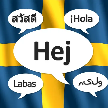 Learn Swedish - Fabulo Cheats
