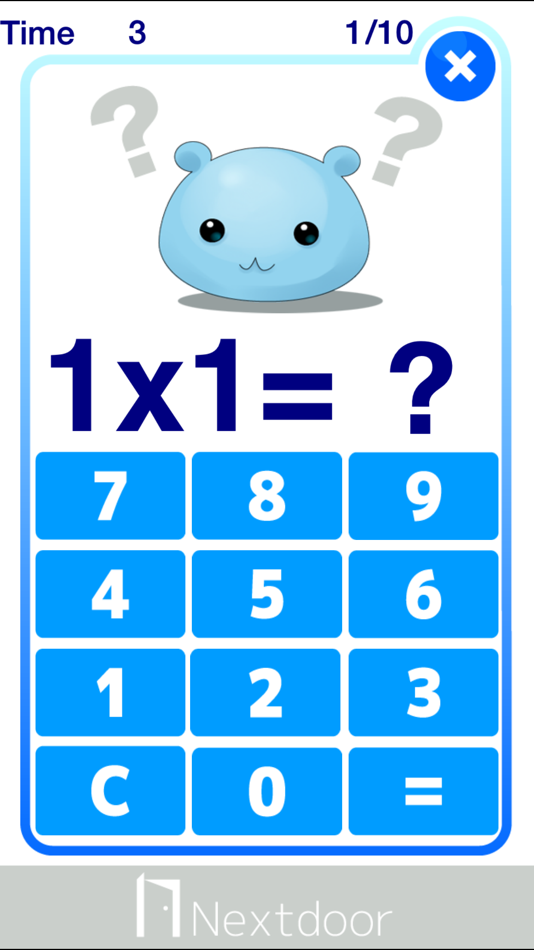 #4. Kids Multiply (iOS) 由: Frii Inc.