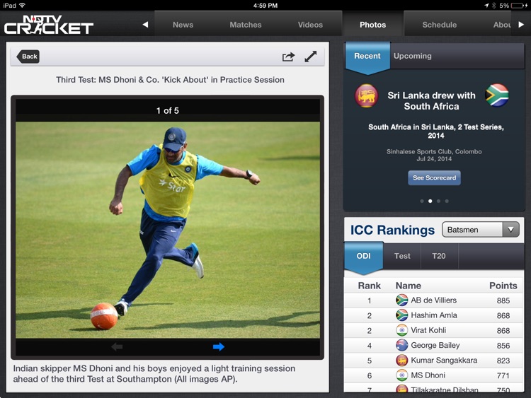 NDTV Cricket for iPad
