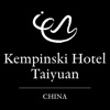 Valet-Kempinski Hotel Taiyuan