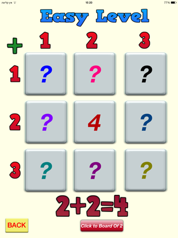 Addition Tables First Grade Math screenshot 2