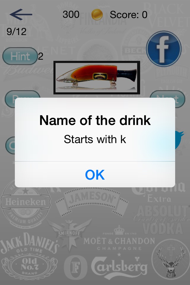 Alcohol Logo Quiz screenshot 4