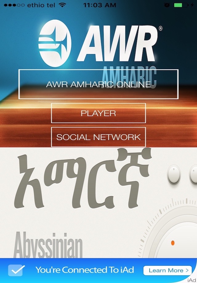 AWR Amharic Radio screenshot 3