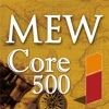 Iizuna MEW Core 500 AR