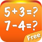 Math Trainer Free - games for development the ability of the mental arithmetic: quick counting, inequalities, guess the sign, solve equation