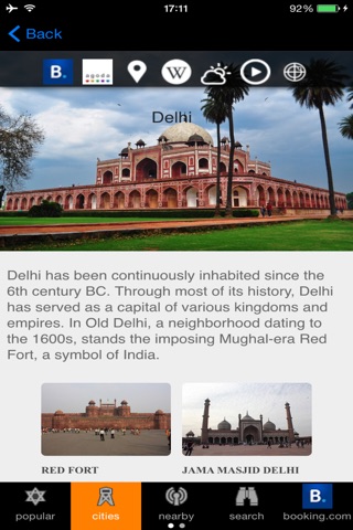 India Travel Guide Tristansoft screenshot 4