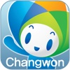 Changwon Tour