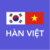 Từ điển Hàn Việt Việt Hàn - Korean Vietnamese Dictionary