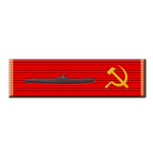 Captain of USSR Type XIV